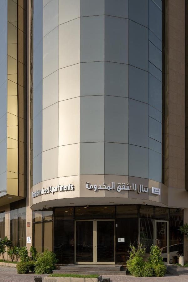 Tanal Serviced Apartments Al Khobar Ngoại thất bức ảnh